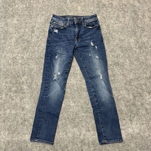 American Eagle Next Level Flex Men's Distressed Slim‎ Straight Jeans Size 26x28